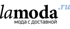 Скидка до 30% на спортивные товары для женщин!  - Чугуевка