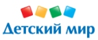 При покупке Мега упаковки Памперс в подарок набор Лего дупло Мой первый сад - Чугуевка