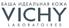 При покупке продукта Сыворотка Глаза и Ресницы в подарок мини-продукты! - Чугуевка