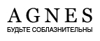 Нижнее белье со скидкой 60%! - Чугуевка