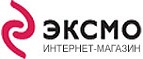 Cкидка 15% на подборку лучших книг сентября! - Чугуевка